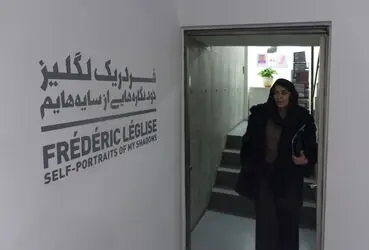 نمایشگاه آثار فردریک لگلیز در گالری طراحان آزاد