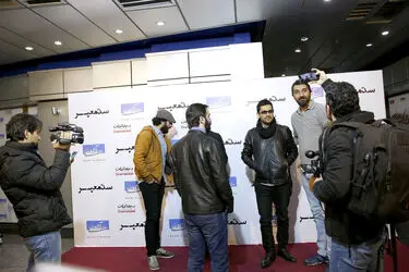 اکران فیلم "سد معبر" در پردیس سینما آزادی