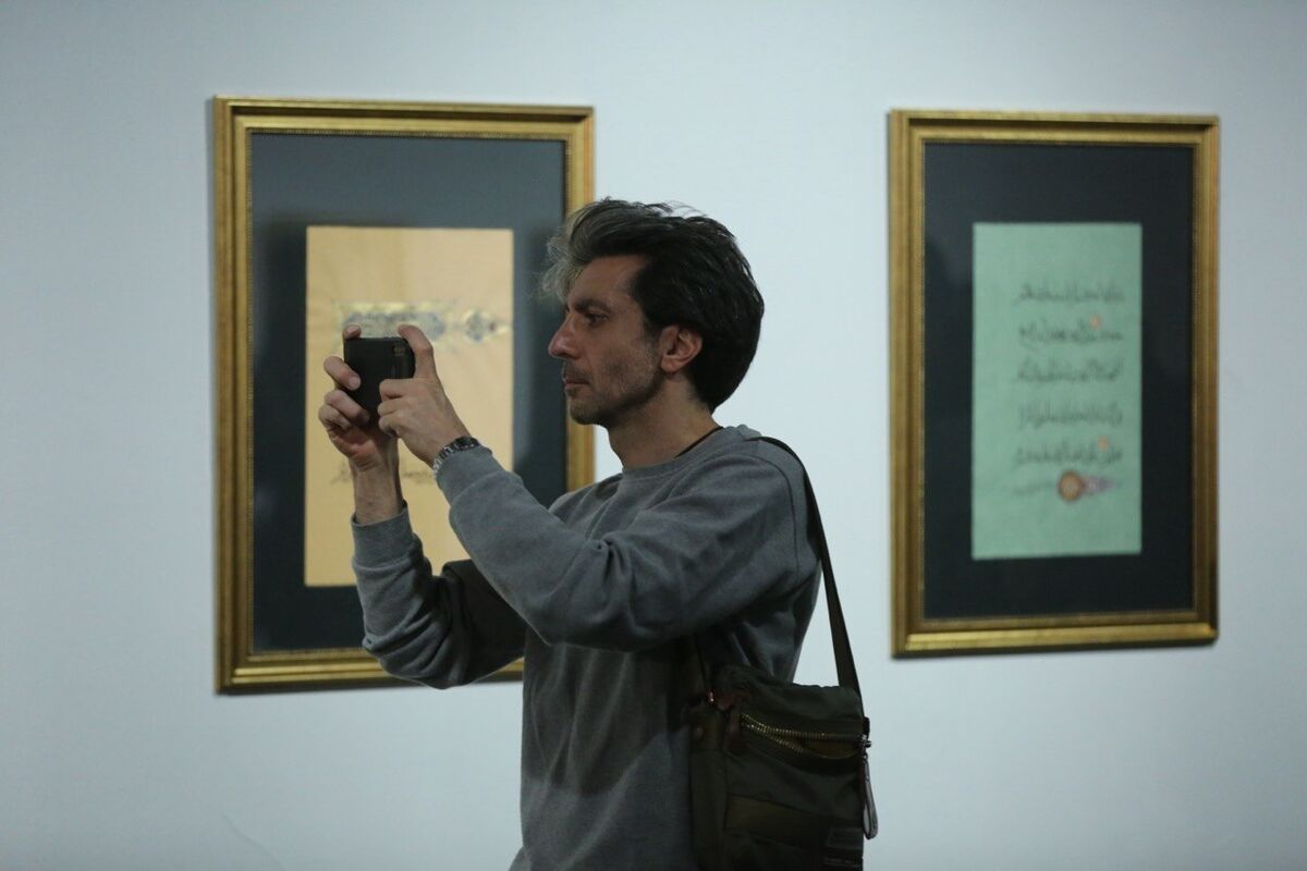 Mohammad Ehsaei Ehsaei’s Quran 