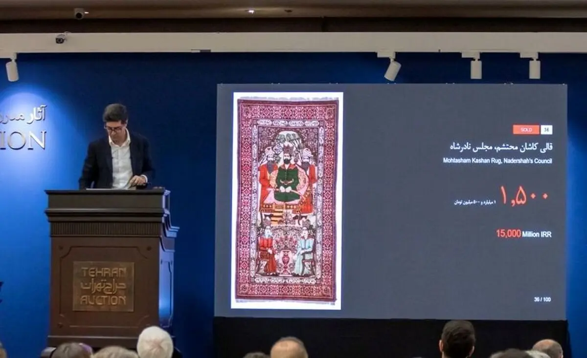 22nd Tehran Auction Art Sale Totals $2.6 Million