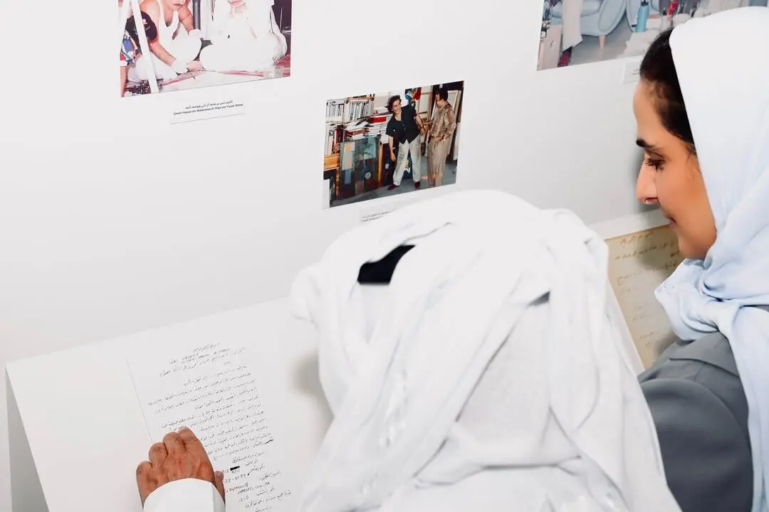 Mathaf marks its 15th anniversary with two major exhibitions