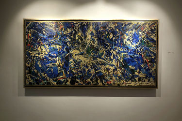 نمایشگاه گروهی با عنوان "سخت پوست" در گالری شیرین 