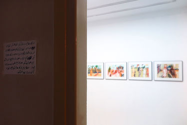 نمایشگاه طراحی های فرشید ملکی در گالری امکان