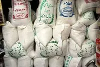 قیمت برنج در ماه رمضان اعلام شد / اعلام قیمت برنج ایرانی و پاکستانی امروز ۵ اسفند ۱۴۰۴