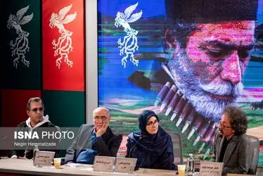 روز چهارم جشنواره فیلم فجر