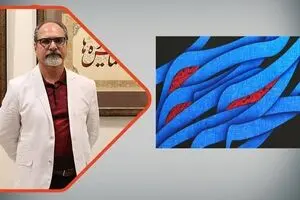 علی شیرازی ؛ وقتی فرم محض محتوا می آفریند