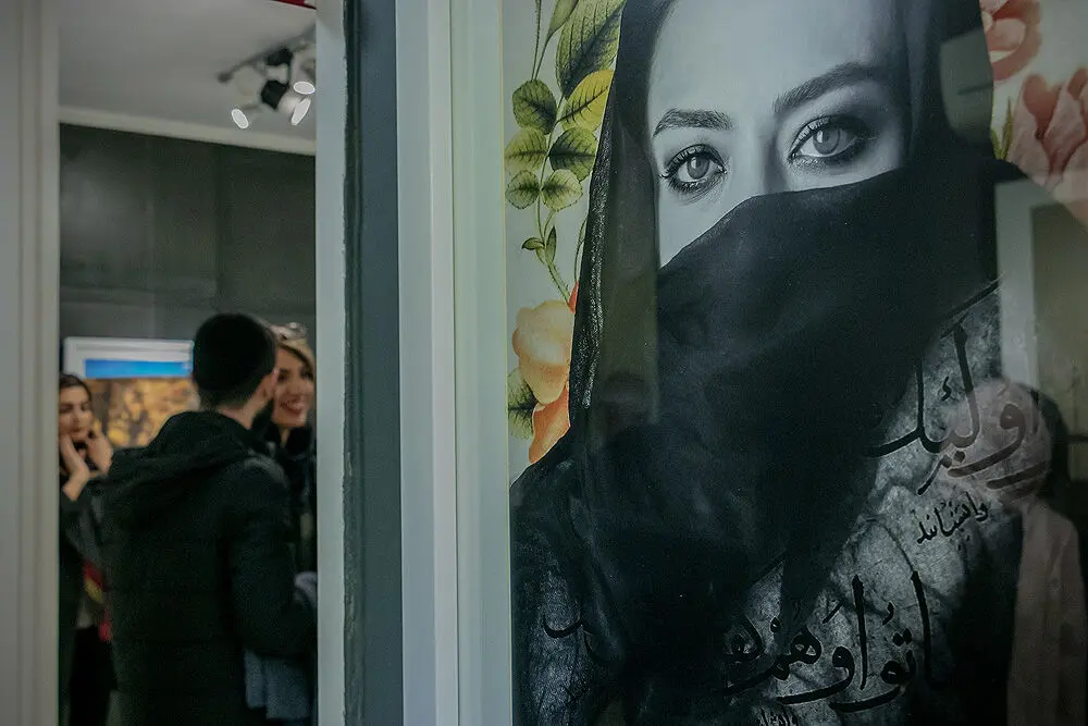 نمایشگاه گروهی عکس 