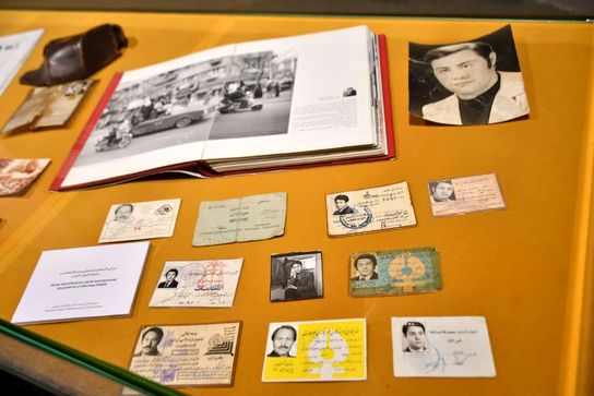 تهران ۵۷ در موزه هنرهای معاصر تهران 