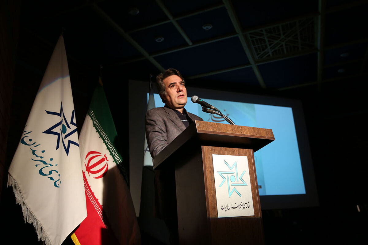 نمایشگاه 