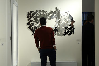 افتتاحیه گالری خانه نگار 14 با نمایش آثار کوروش قاضی مراد