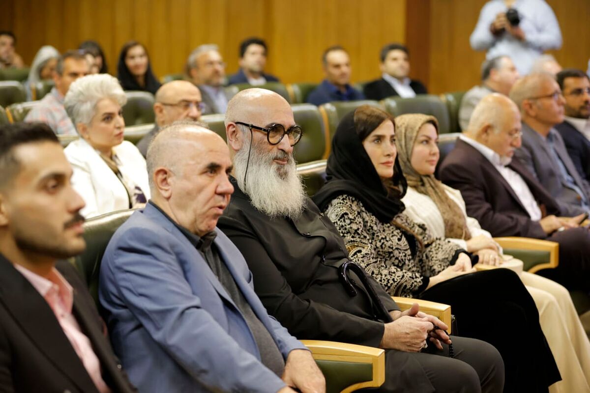 حراج باران پنجمین حراج باران 