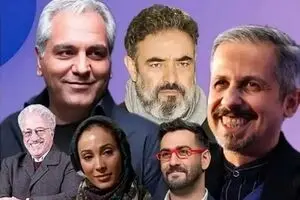 ویدئو: اولین تیزر سریال شیش ماهه مهران مدیری/ شروع ماجرا تلخ است!