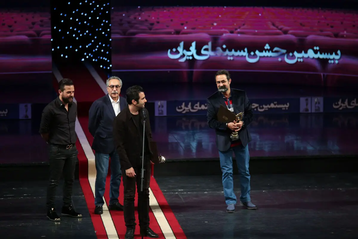 بیستمین جشن بزرگ سینمای ایران در تالار وحدت