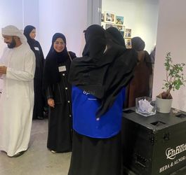 عیسی العوضی ( Eissa Al Awadhi )، « معا »، ma3an.ae@ .  JOSSA Gallery , Alserkal Avenue