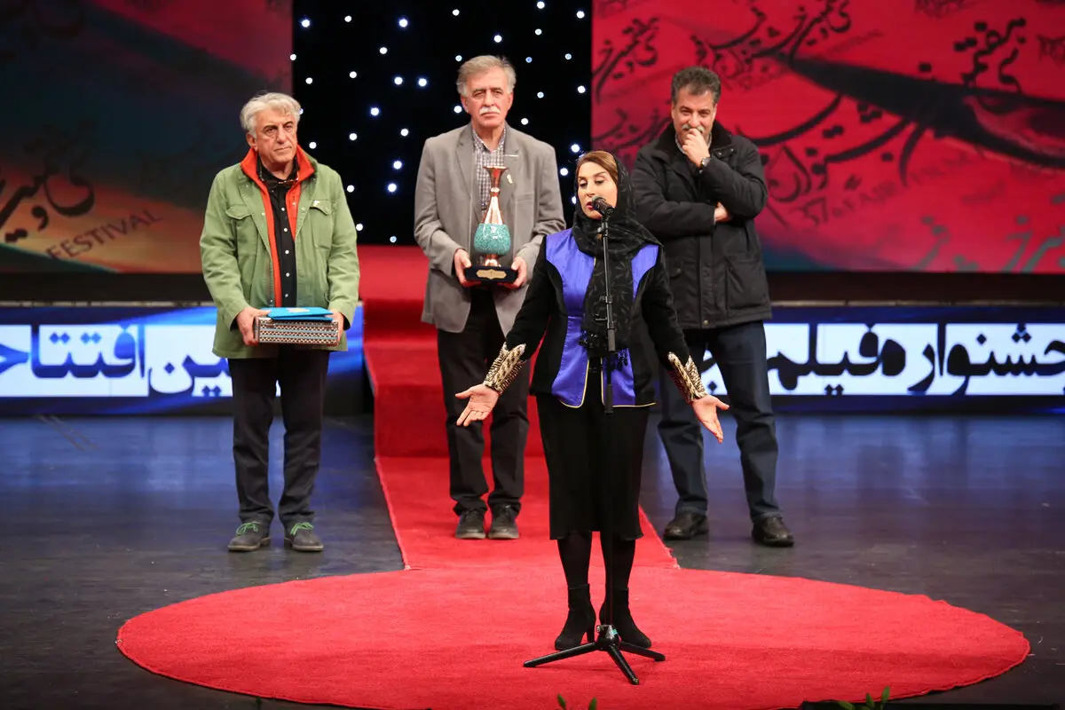 37th Fajr Film Festival Opening Ceremony at Tehran