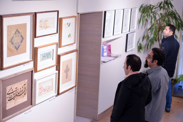 نمایشگاه گروهی نقاشی‌های پایان سال در گالری دید