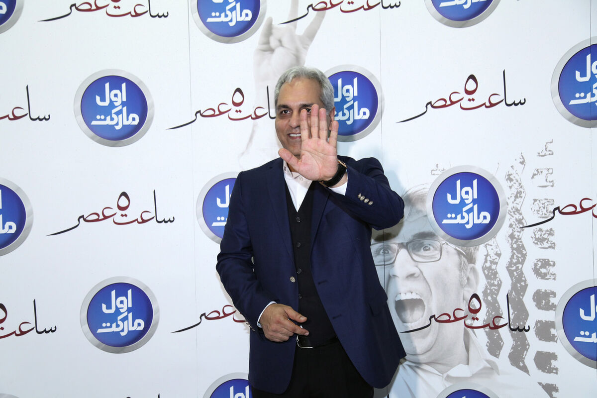 اکران خصوصی فیلم 