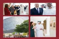دیدار ولیعهد ابوظبی از بنیاد هنری بسام فریحه BFAF / عکس ها