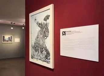 نمایشگاه بین‌المللی تصویر سازی "صلح را باید از کودکی آموخت" در گالری لاله