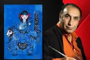 Nasser Ovissi in Raha Gallery Collection