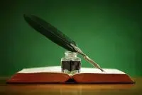 Iran marks National Pen Day