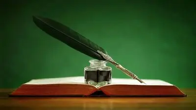 Iran marks National Pen Day