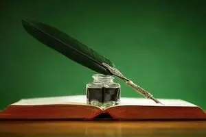 Iran marks National Pen Day