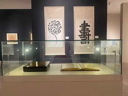 بینال خوشنویسی دبی | Dubai Calligraphy Biennale