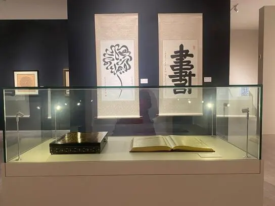 بینال خوشنویسی دبی | Dubai Calligraphy Biennale