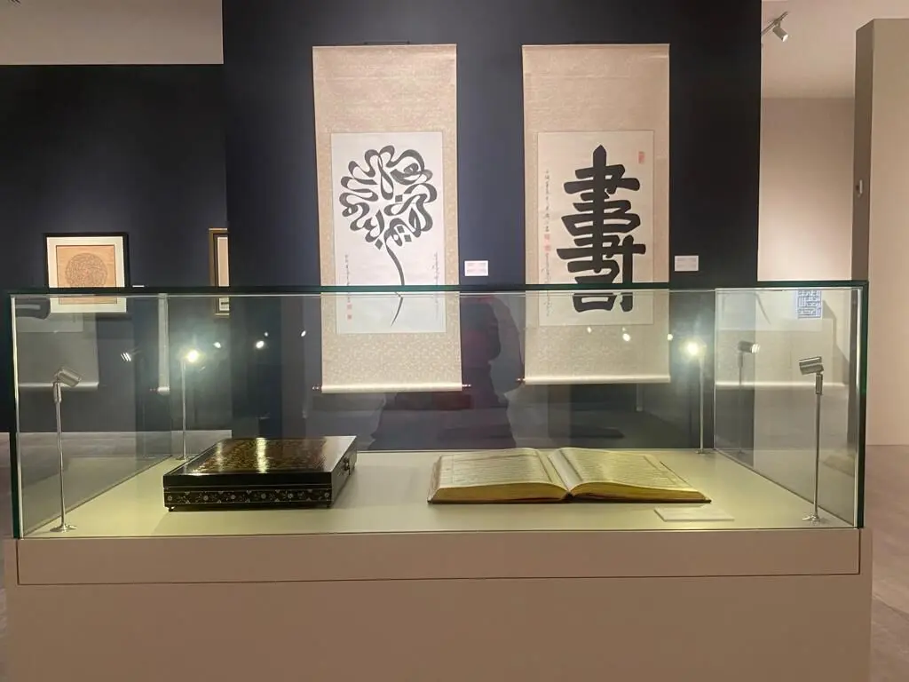 بینال خوشنویسی دبی | Dubai Calligraphy Biennale