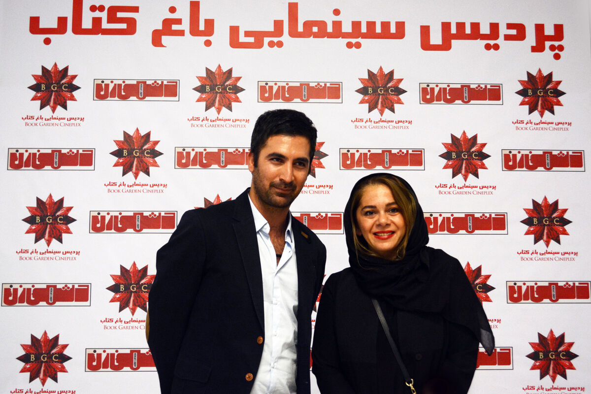 اکران فیلم 