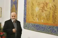 حال خوب اتصال به مولانا / اسرافیل شیرچی از نمایشگاه  "رقص سماع" می‌گوید