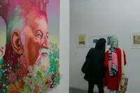 Artibition Hosting Group Art Exhibit