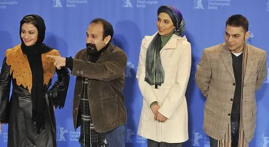 درباره الی