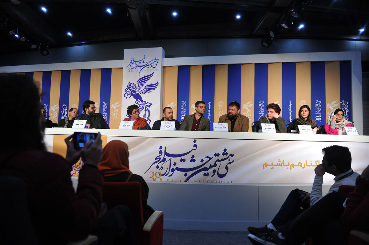سومین روز سی و هشتمین جشنواره فیلم فجر در پردیس ملت 