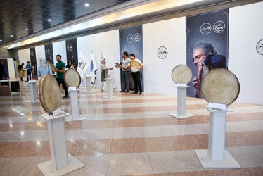 رونمایی از دو ساز کوبه ای "دف" و "دُم دُم" در برج میلاد تهران