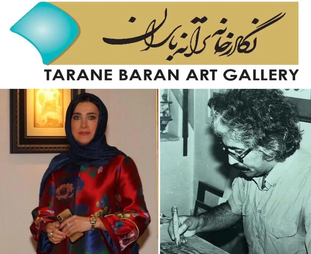 محبوبه کاظمی: ترانه باران در جشنواره تجسمی فجر" موزه رضا مافی" برپا می کند/ ارائه آثار بزرگان خوشنویسی معاصر