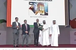 Faisal Abdulqader The MRK Contemporary Art gallery's artist was honour by the pakistan association