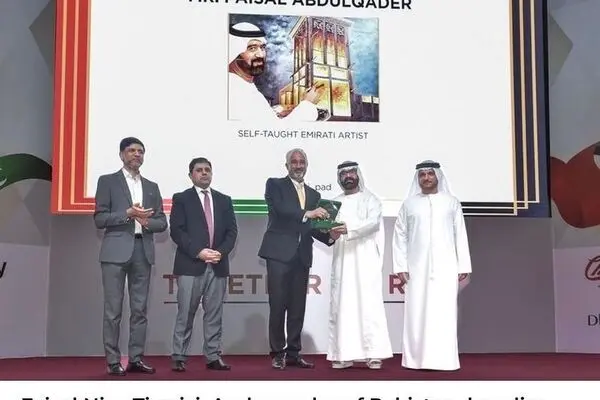 Faisal Abdulqader The MRK Contemporary Art gallery's artist was honour by the pakistan association