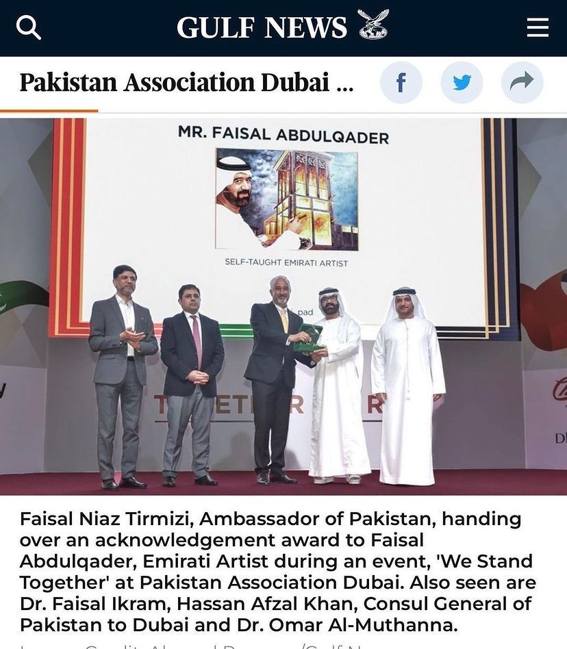 Faisal Abdulqader The MRK Contemporary Art gallery's artist was honour by the pakistan association