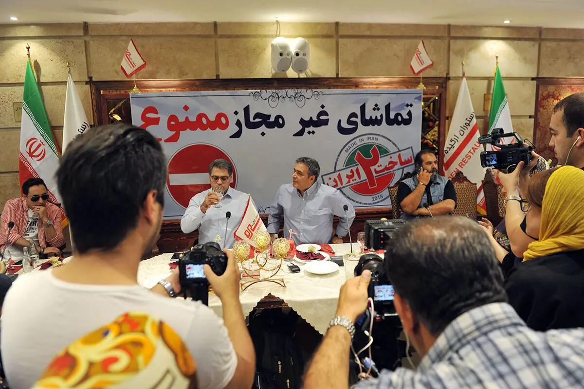 نشست خبری عوامل و بازیگران سریال 