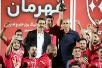 پرسپولیس با الهلال و الاتحاد هم‌گروه نمی شود | رونالدو برای مصاف با پرسپولیس به ایران می آید؟