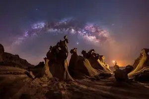 Iran’s Mohammad Hayati among winners of Milky Way photo contest 