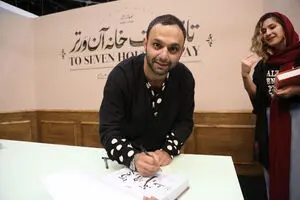 صابر ابر و الهام کردا از سه‌شنبه روی صحنه باغ کتاب/ هر شب دو سانس