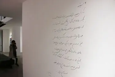نمایشگاه نقاشی آرزو غلامی در گالری سایه