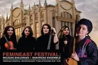 Mojgan Shajarian joins Shahrzad at Gothenburg FeminEast Festival 