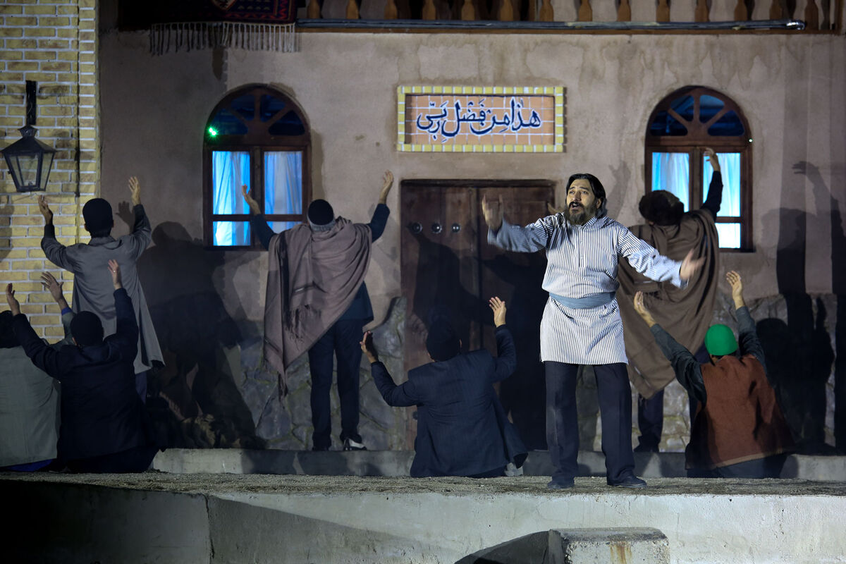نمایش 
