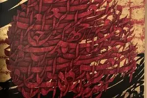 Pro Art Gallery Dubai is your one source for art
