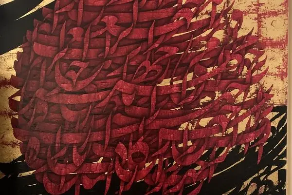Pro Art Gallery Dubai is your one source for art