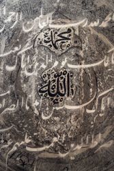 Boom Gallery Afshin Pirhashemi 